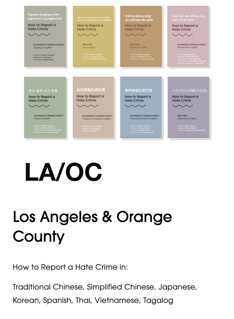 How to Report a Hate Crime booklets