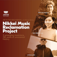 Nikkei Music Reclamation Project